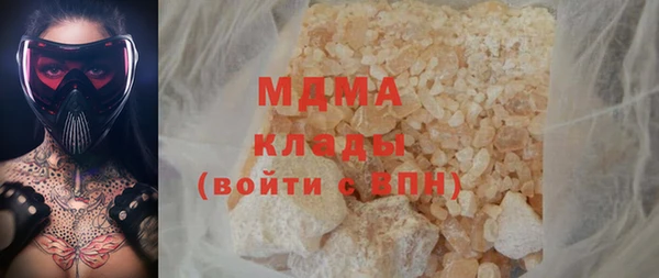 хмурый Малоярославец