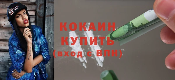не бодяженный Мензелинск