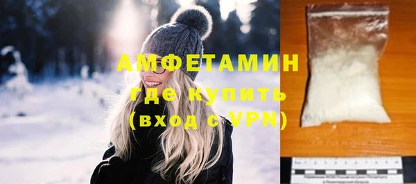 COCAINE Мамадыш