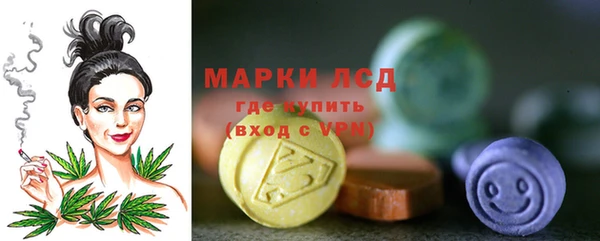 мефедрон VHQ Малоархангельск