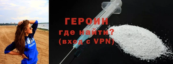 COCAINE Мамадыш