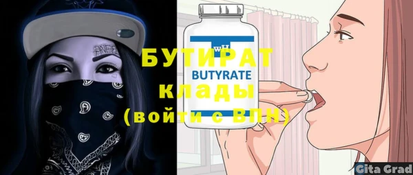 не бодяженный Мензелинск