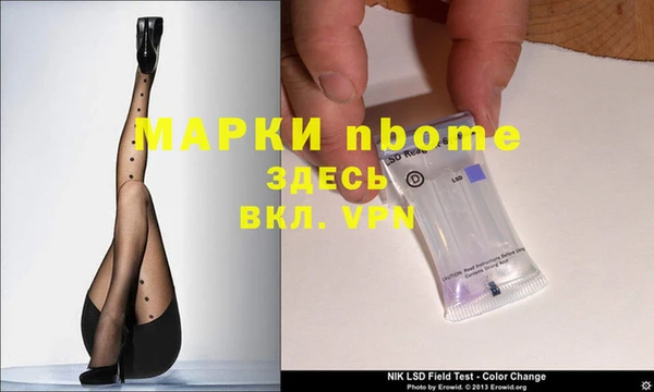 мефедрон мука Медвежьегорск