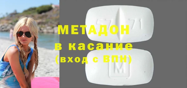 скорость Медногорск