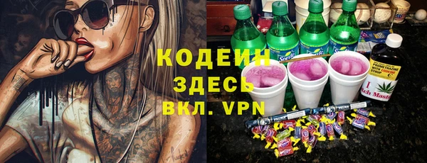 MDMA Premium VHQ Мещовск