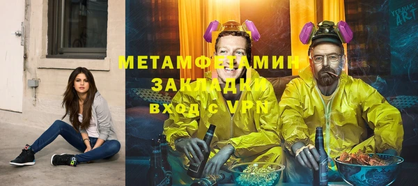 хмурый Малоярославец