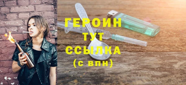не бодяженный Мензелинск