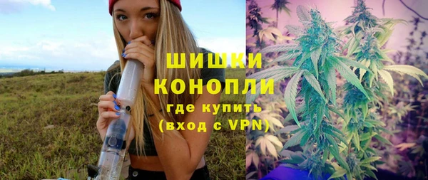 MDMA Premium VHQ Мещовск