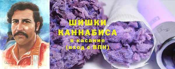 мефедрон VHQ Малоархангельск
