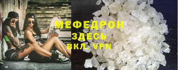 хмурый Малоярославец
