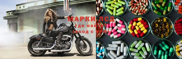 хмурый Малоярославец
