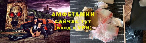 COCAINE Мамадыш
