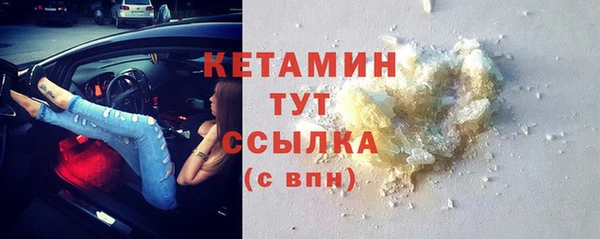 мет Майский