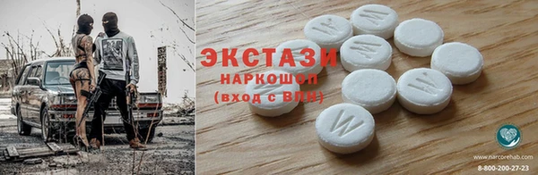 не бодяженный Мензелинск