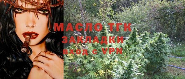 MDMA Premium VHQ Мегион