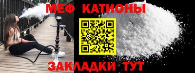 ECSTASY Волгодонск
