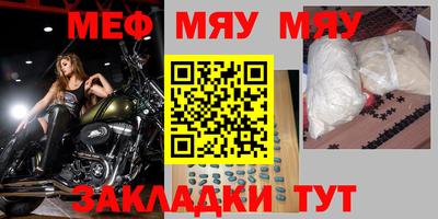 ECSTASY Волгодонск