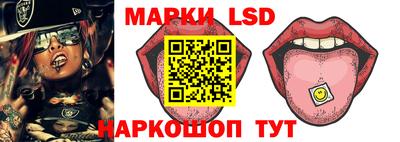 дживик Волжск