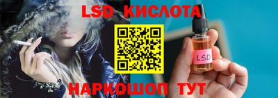 дживик Волжск