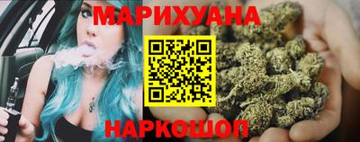 ECSTASY Волгодонск