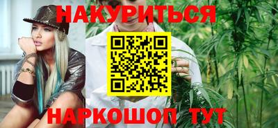 дживик Волжск