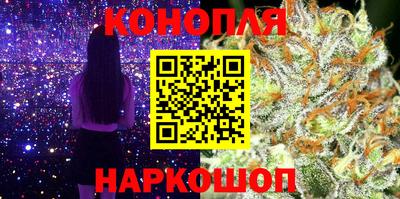 ECSTASY Волгодонск