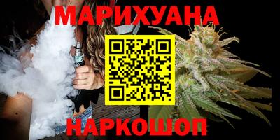 дживик Волжск