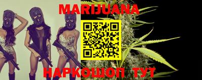 ECSTASY Волгодонск