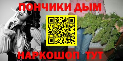 дживик Волжск