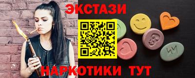 дживик Волжск