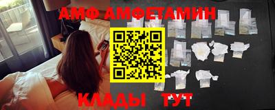 ECSTASY Волгодонск