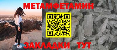 ECSTASY Волгодонск