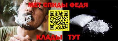 ECSTASY Волгодонск