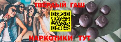 дживик Волжск