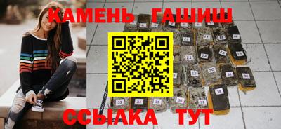 spice Волжский