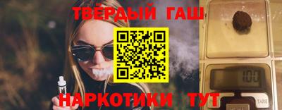 spice Волжский