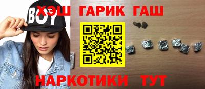 spice Волжский