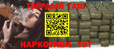 дживик Волжск