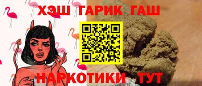 дживик Волжск