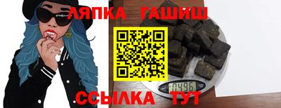 ECSTASY Волгодонск