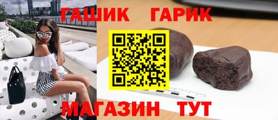 spice Волжский