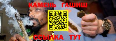 ECSTASY Волгодонск