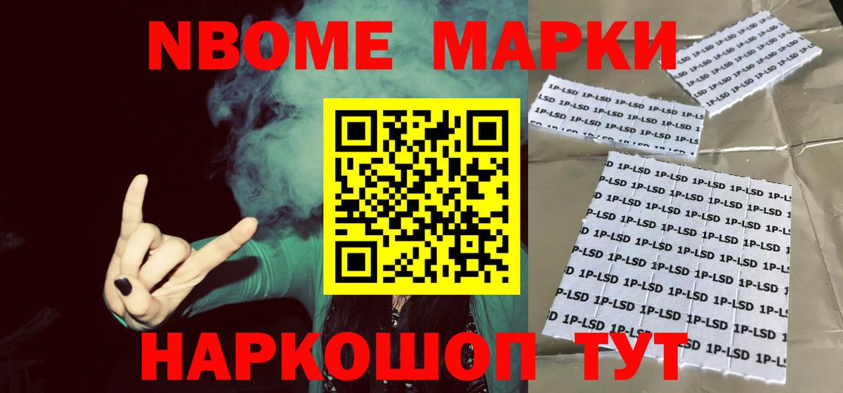 ЛСД экстази кислота  ЛСД экстази кислота  Вход с VPN  Малгобек 