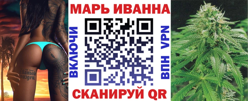 Шишки марихуана VHQ  МЕГА ONION  Малгобек 